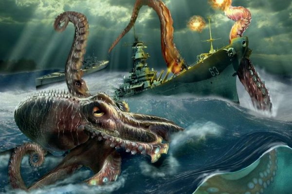 Kraken cc ссылка