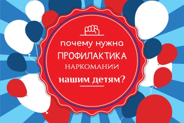 Кракен маркетплейс kr2connect co