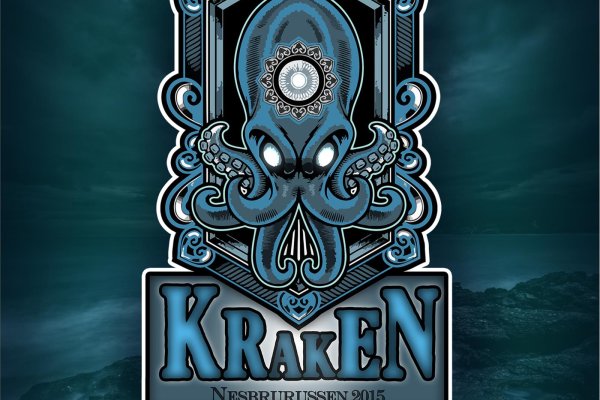 Kraken darknet market ссылка