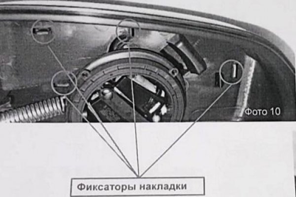 Почему не могу зайти на кракен