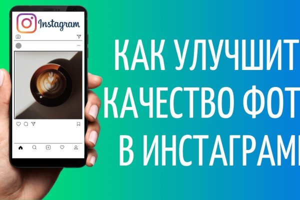 Kraken зеркала kr2web in