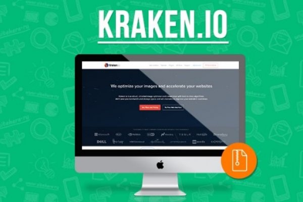 Кракен даркнет store kraken dark link